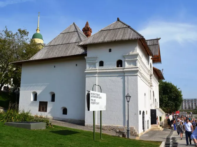 Английский двор в Зарядье