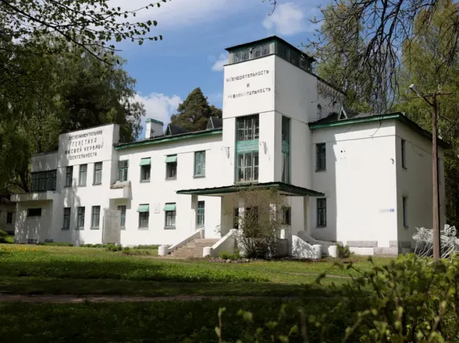 Биостанция Ивана Павлова. Экскурсия по территории Павловских Колтушей с посещением старой лаборатории и Art & Science проекта в музее