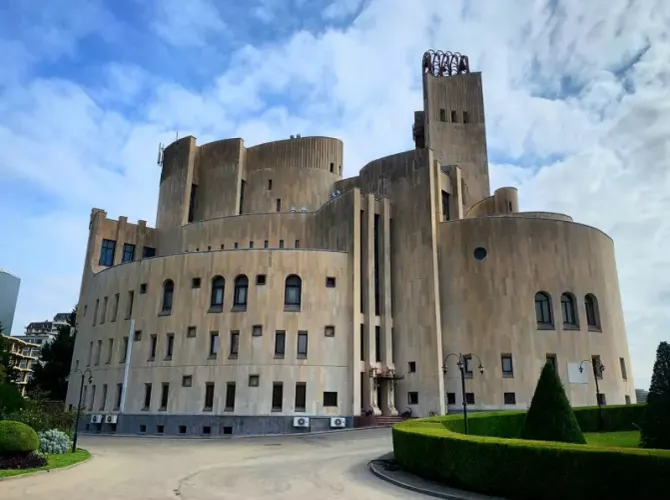 Palace of Rituals