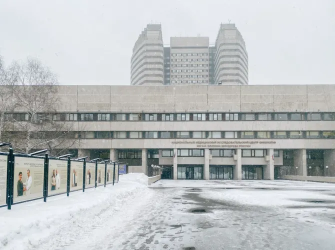 Башня жизни. Экскурсия по онкоцентру им. Н.Н. Блохина