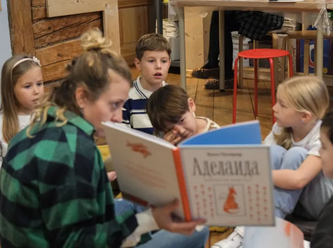 Изучаем Париж вместе с книгой «Аделаида». Событие для детей с издательством «Самокат»